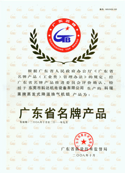 28.gif